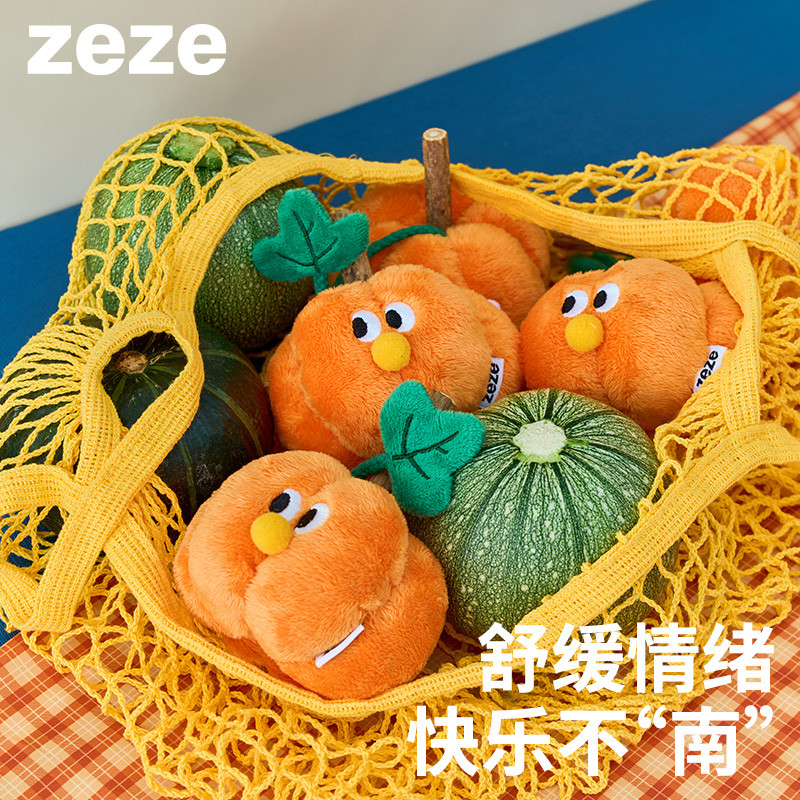 Zeze Pumpkin Cat Toy Mutianli Bite-Resistant ทําความสะอาดฟัน Molar Self-
