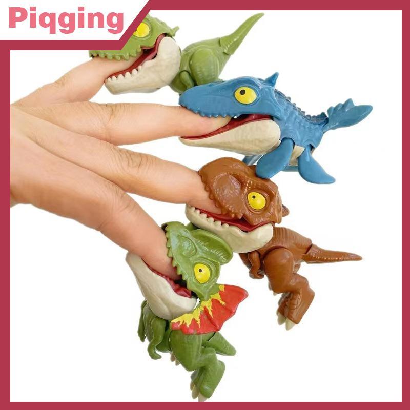 Piqging Jurassic Finger ไดโนเสาร์ Triceratops Tyrannosaurus ของเล่นเด็ก Creative Finger กัดไดโนเสาร์ Interactive ของเล่นเด็กของขวัญ TH