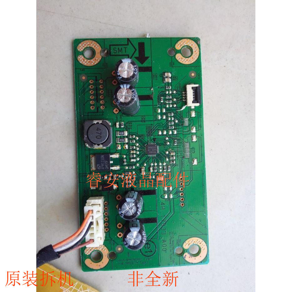 DELL Dell IN2020MB DELL ST2220M บอร์ดแรงดันสูง 4H.17 B33.บอร์ดบูสเตอร์ A00