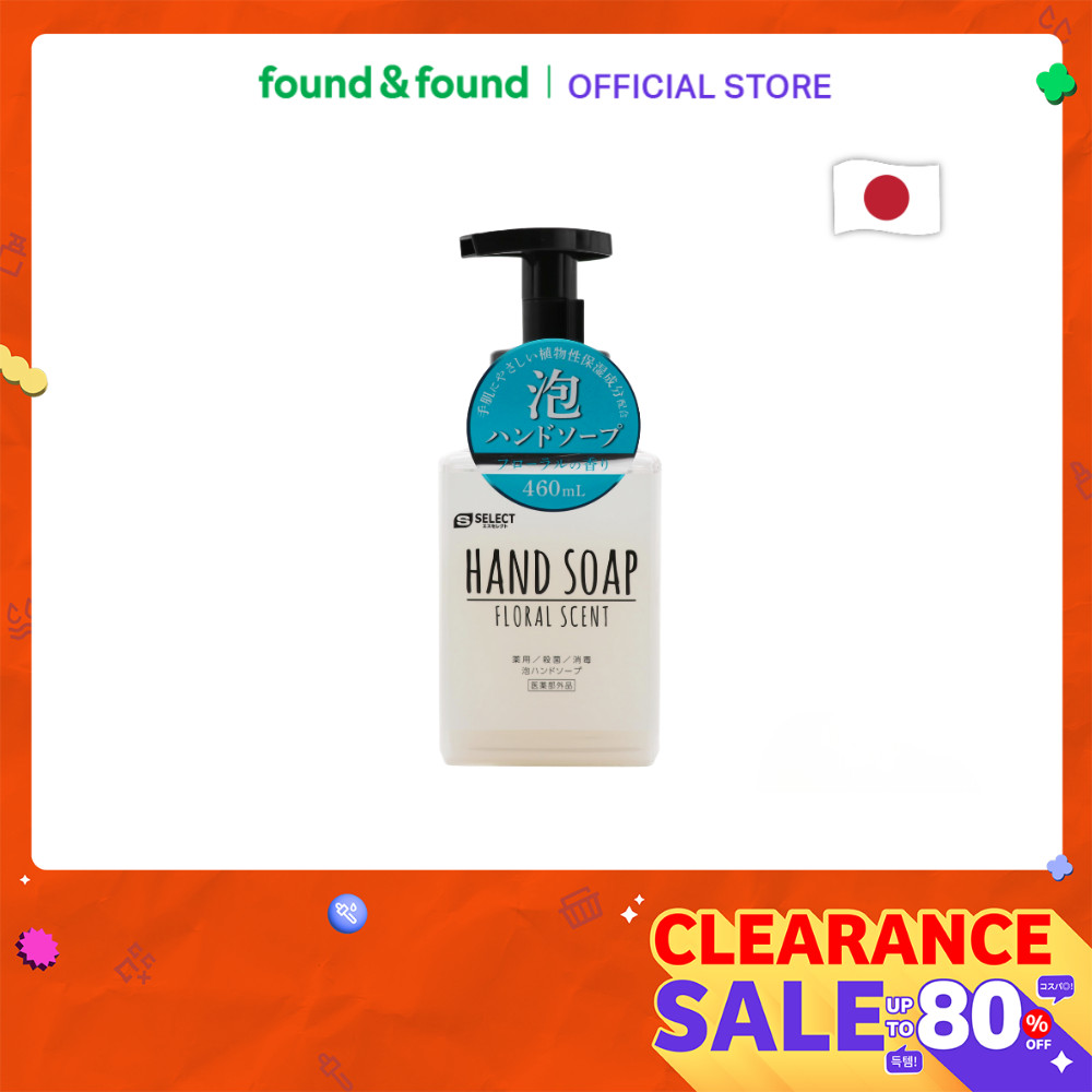 [EXP 2027-08-25] S Select Medicinal Bubble Hand Soap 460ml โฟมล้างมือ กลิ่นฟลอรัล สะอาดหอม found & found
