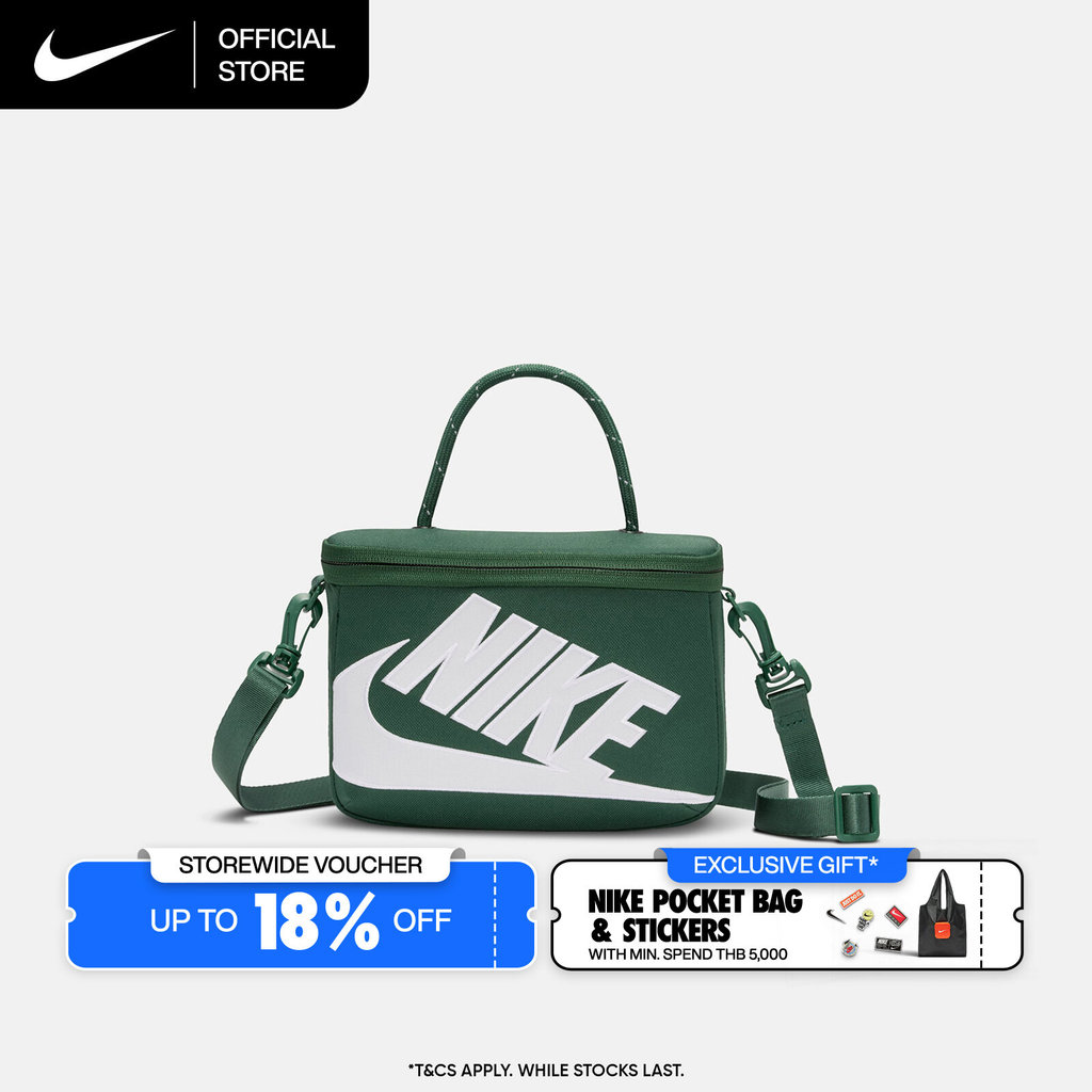 Nike Mini Shoebox Crossbody Bag (3L) - Fir [FN3059-323]