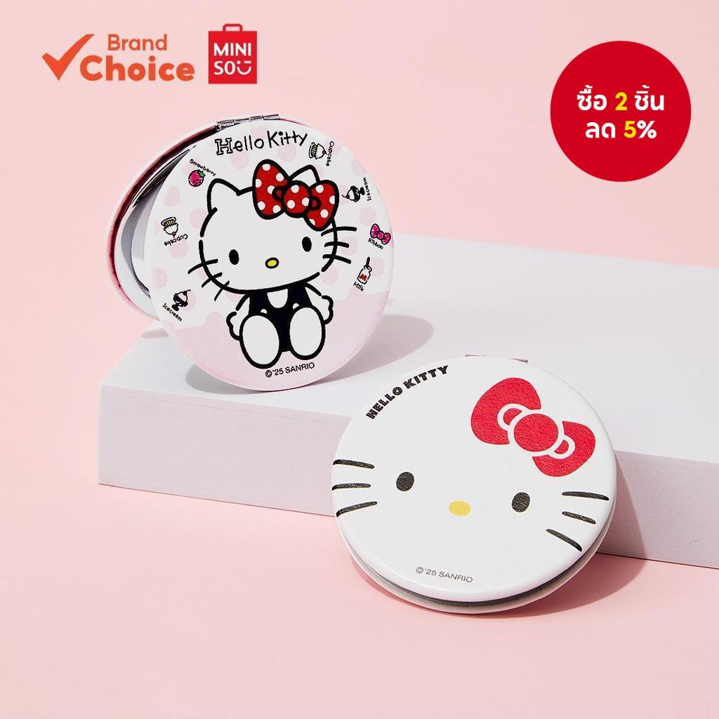 MINISO  sanrio hello kitty ซีรีส์คลาสสิก - กระจกพกพาพับสองด้าน สีแดงและชมพู ขนาด 7ซม. × 7ซม. × 1ซม.
