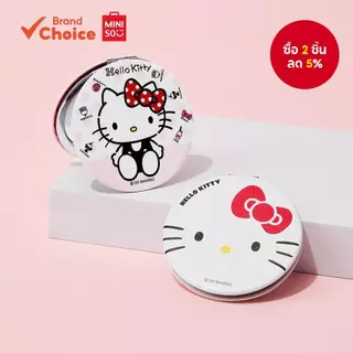 MINISO sanrio hello kitty ซีรีส์คลาสสิก - กระจกพกพาพับสองด้าน สีแดงและชมพู ขนาด 7ซม. × 7ซม. × 1ซม.