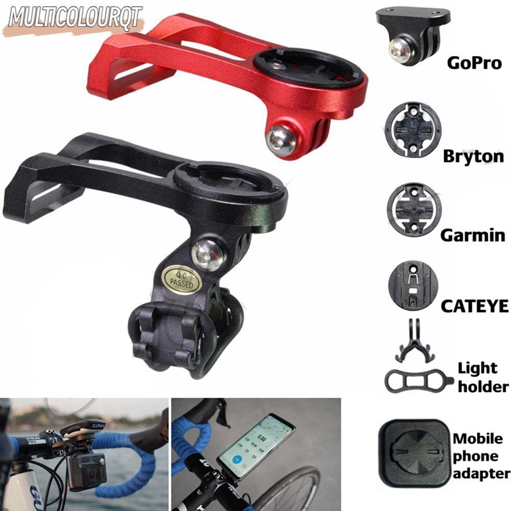 MULTICOLOURQT Mount Bracket แฟชั่นไฟเบอร์ด้านหน้าอลูมิเนียม