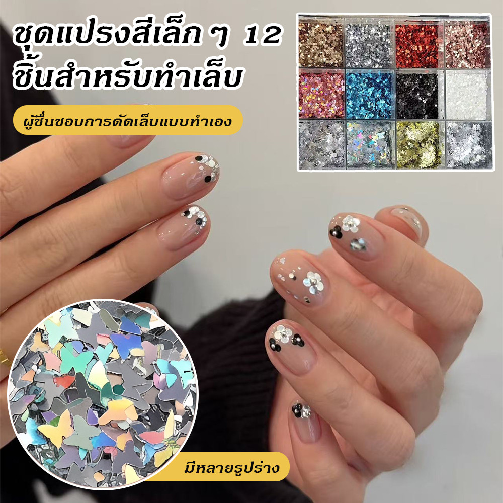 Art Charms DIY Lebb Lebb Grid Lees Rou Polka Dot Girly Art Decor