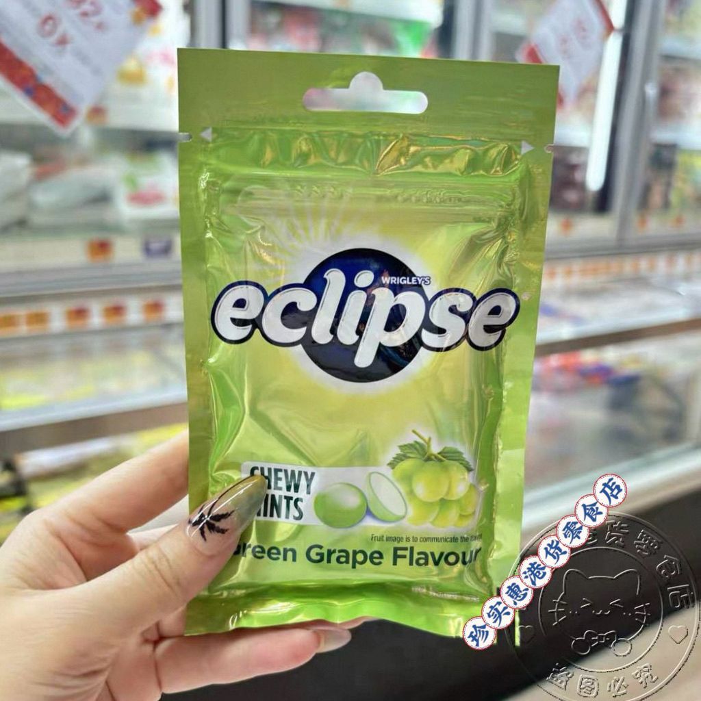 Daigou Zhao Lusi สไตล์เดียวกัน American Eclipse Eclipse ลูกอมสะระแหน่สีเขียว หมากฝรั่งมะนาวคอร์เซ็ตส