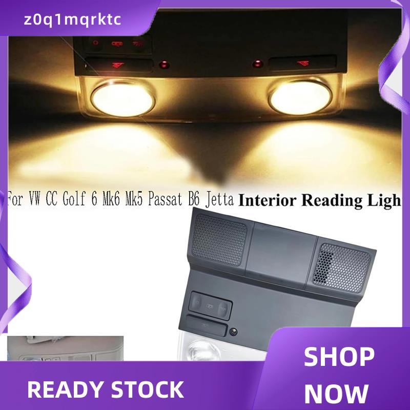 z0q1mqrktc โคมไฟโดมด้านหน้า CC Golf 6 Mk6 Mk5 B6 1KD 947 105B 1KD947105B ไฟอ่านหนังสือหลังคา
