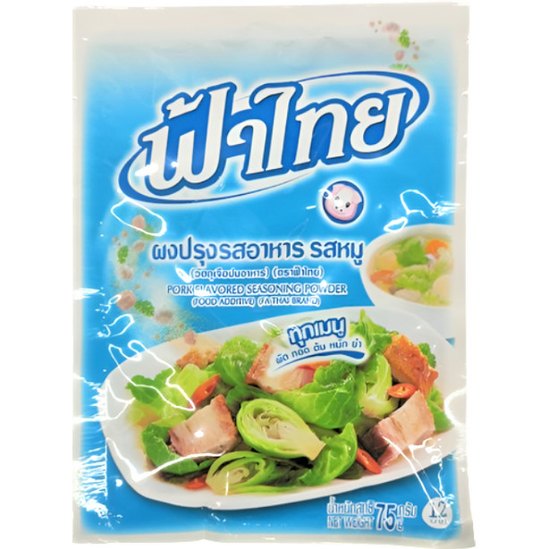 ฟ้าไทย ผงปรุงรสหมู Fathai Pork Seasoning Powder 75g.