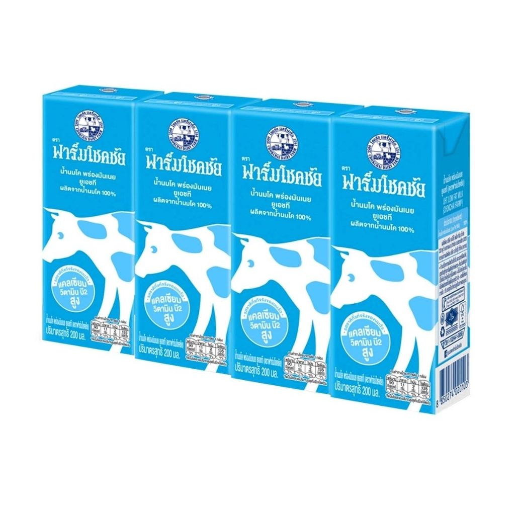โชคชัย นมยูเอชทีรสพร่องมันเนย ChokChai UHT Milk Low Fat 200ml. Pack3
