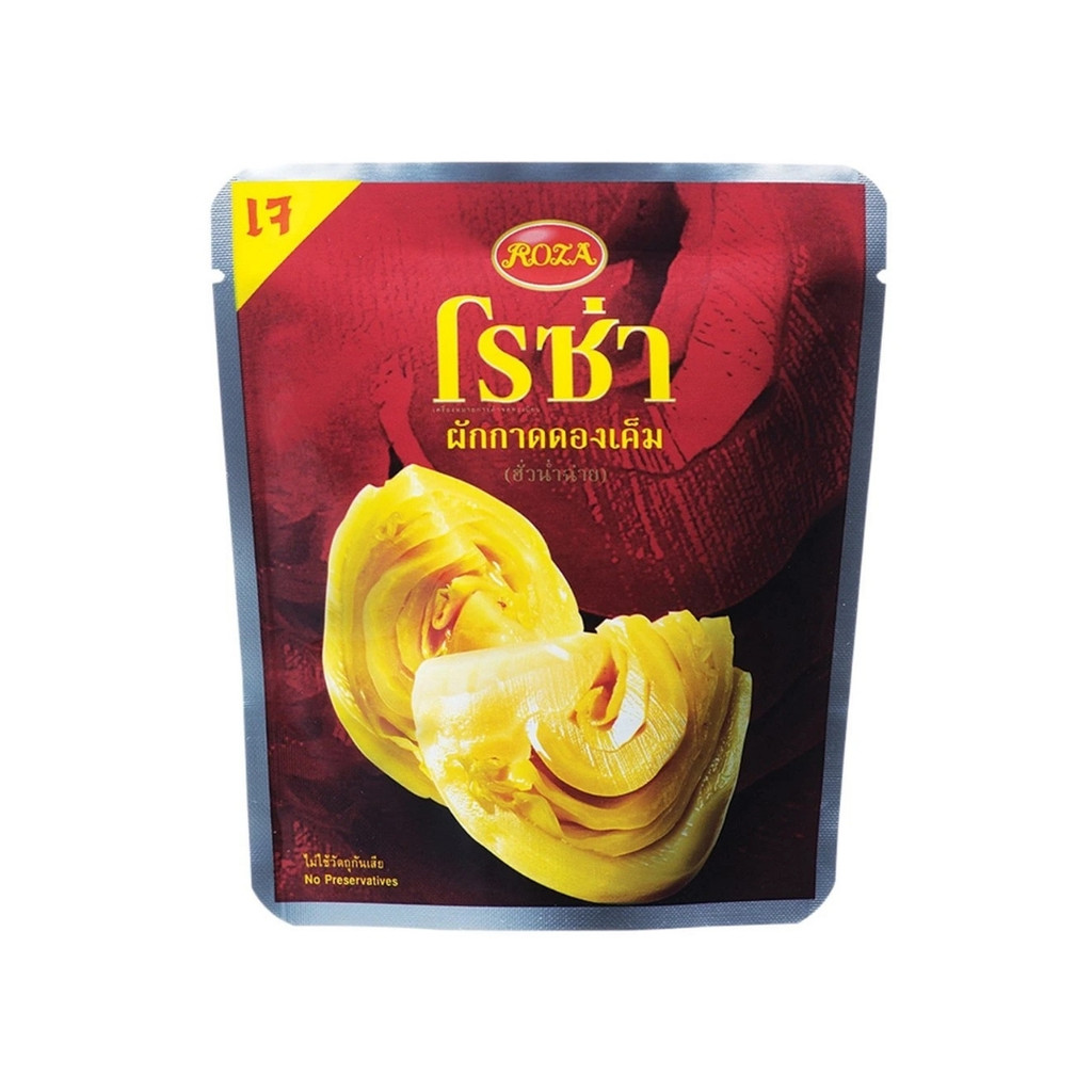 โรซ่า ผักกาดดองเค็ม Roza Pickled Mustard 145g.