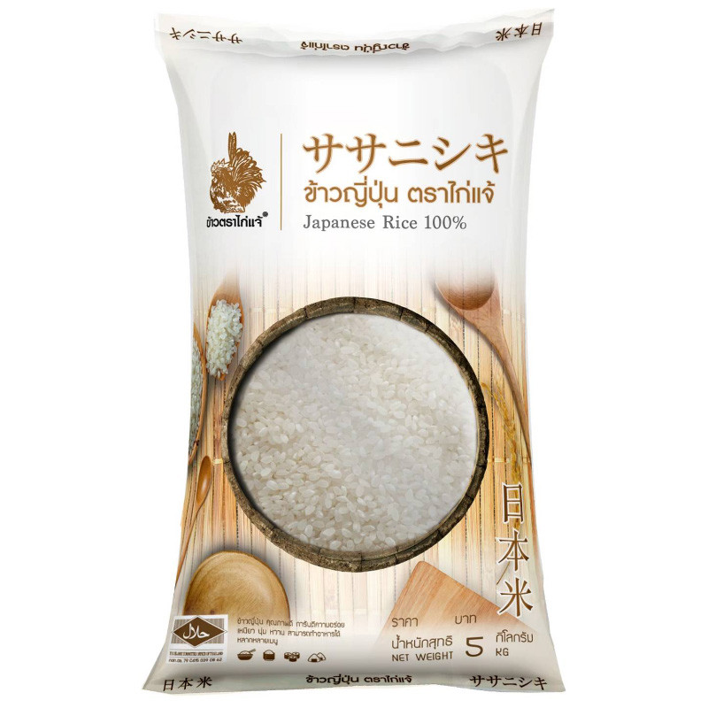 ไก่แจ้ข้าวญี่ปุ่น 5กก. Kaijae Japanese Rice 5kg. [หมายเลขบาร์โค้ด 8858901603460 ]
