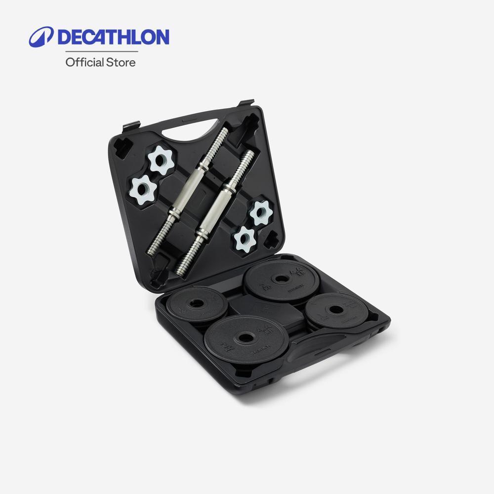 Decathlon 20 Kg Weight Training Dumbbell Kit ชุดดัมเบลสำหรับการฝึกเวทเทรนนิ่ง 20 กิโลกรัม - Black