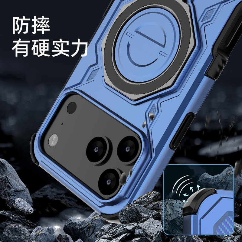 เหมาะสําหรับ Apple Series เคสโทรศัพท์ J-20 Shock-proof 360 องศาวงเล็บแม่เหล็กเคสโทรศัพท์ ipone17 เคส