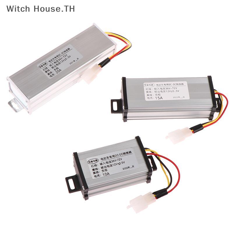 [Pretty] DC 36/48/60/72V ถึง 12V 10A 15A 20A 180W รถยนต์ไฟฟ้า DC Converter หม้อแปลงไฟฟ้า [ใหม่]