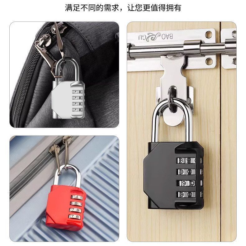 密码锁挂锁家用门锁大门户外防水小型储物柜行李箱学生宿舍柜子锁Door Lock Password, Cabinet Door Lock Password Without Drilling26.6.9