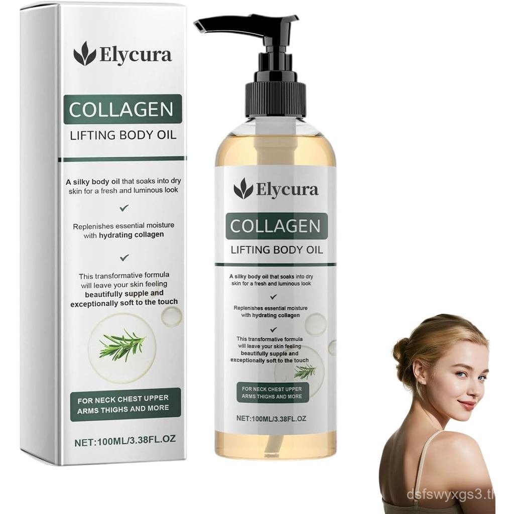 Elycura Collagen Body Oil น้ํามันคอลลาเจนสําหรับกระชับผิว Elycura Collagen Lifting Body Oil ริ้วรอยแ