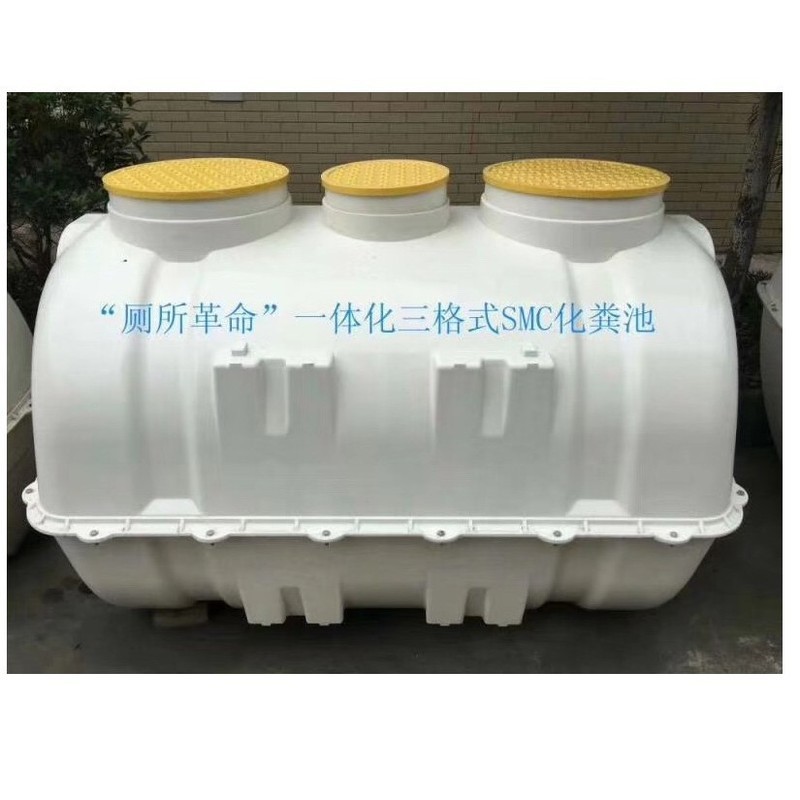 Chongqing Wanpu Glass Tempered Dung Tank อุปกรณ์บําบัดน้ําเสียแบบบูรณาการตัวแยกจาระบี Dung Tank