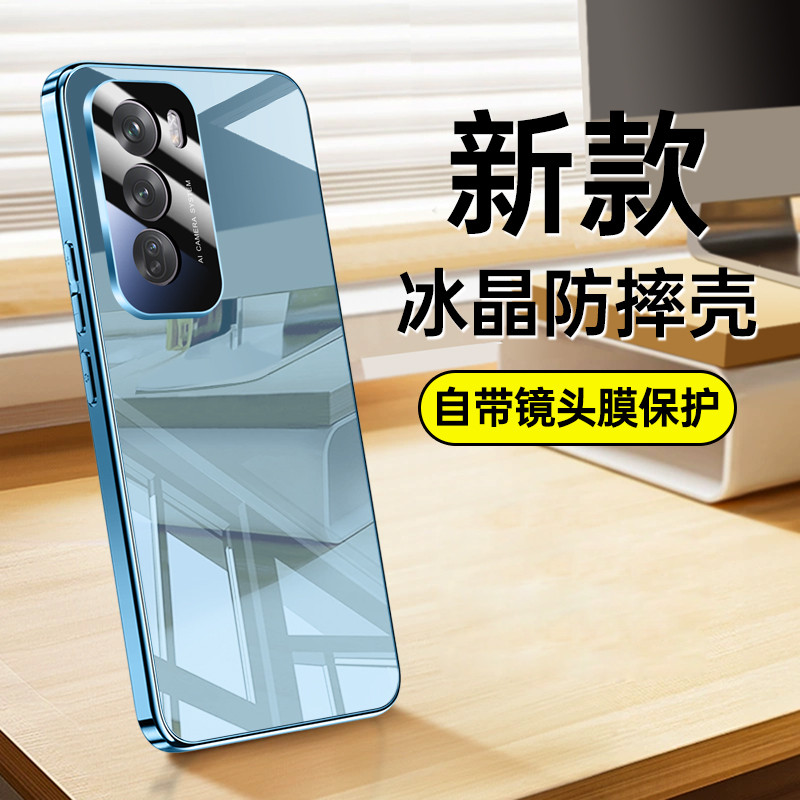 OppoReno12 เคสโทรศัพท์ Reno12Pro ใหม่ opporone รวมทุกอย่าง opporeon Shock-Resistant เคสป้องกัน Ultra
