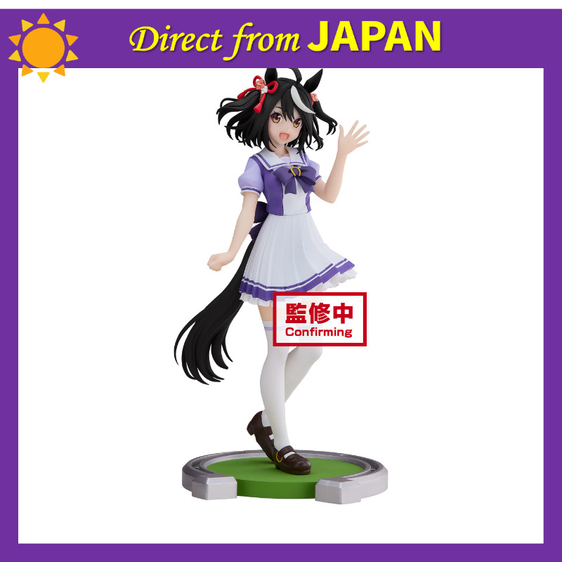 Banpresto Uma Musume Pretty Derby Kitasan Black Figure JAN:4983164193275