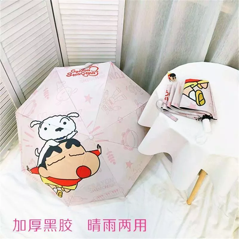 ร่มพับ Crayon Shin-chan กันแดด กันฝน กันUV