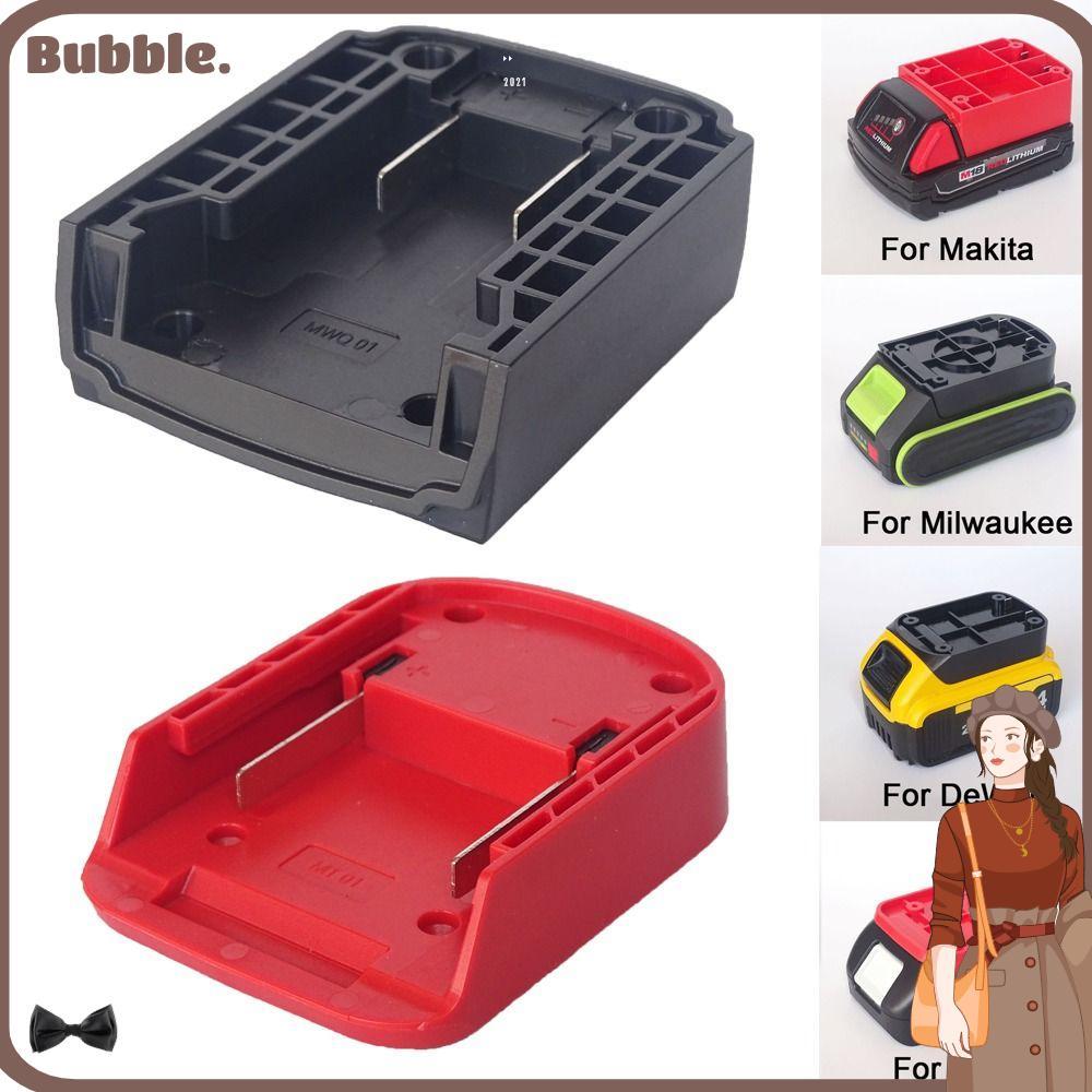 DIY อะแดปเตอร์แบตเตอรี่พกพา ฐาน ABS อเนกประสงค์ สำหรับ Makita/DeWalt/WORX/Milwaukee 18V ทนทาน ใช้งานได้จริง