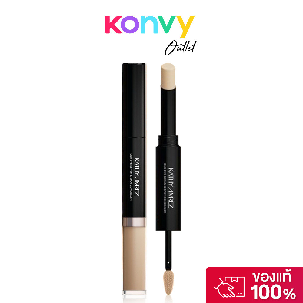 KATHY AMREZ Duo Eye Serum & Spot Concealer 4.5g #01 Light เคธี แอมเร็ซ ดูโอ้คอนซีลเลอร์.