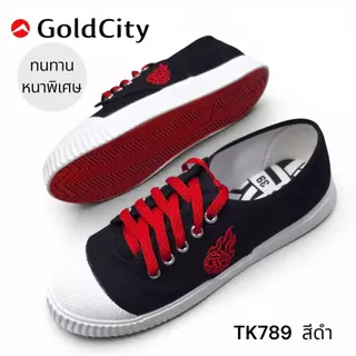 Goldcity **รองเท้าตะกร้อ เพิ่มสีใหม่ TK-789 รุ่นใหม่ ถูกออกแบบมาเพื่อ“นักเตะตะกร้อโดยเฉพาะ” คล่องตัว และยึดเกาะพื้นได้ดี