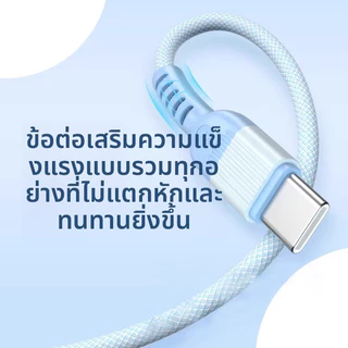 PINE สายชาร์จ 3 หัว ชาร์ตเร็ว Type C Micro Ios สำหรับ14 13 Pro Max Samsung Xiaomi Huawei 6A 100W