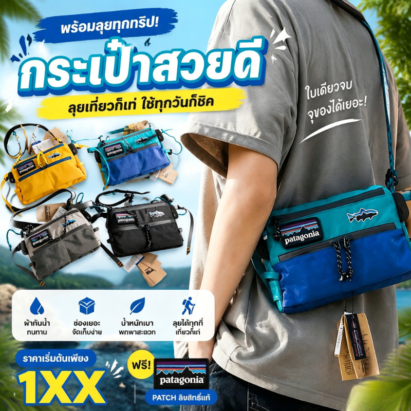 กระเป๋าสะพายไหล่ (ข้าง) แฟชั่น ใหม่ กันน้ำ แต่งซิป ความจุใหญ่ สไตล์เกาหลี นักเรียน