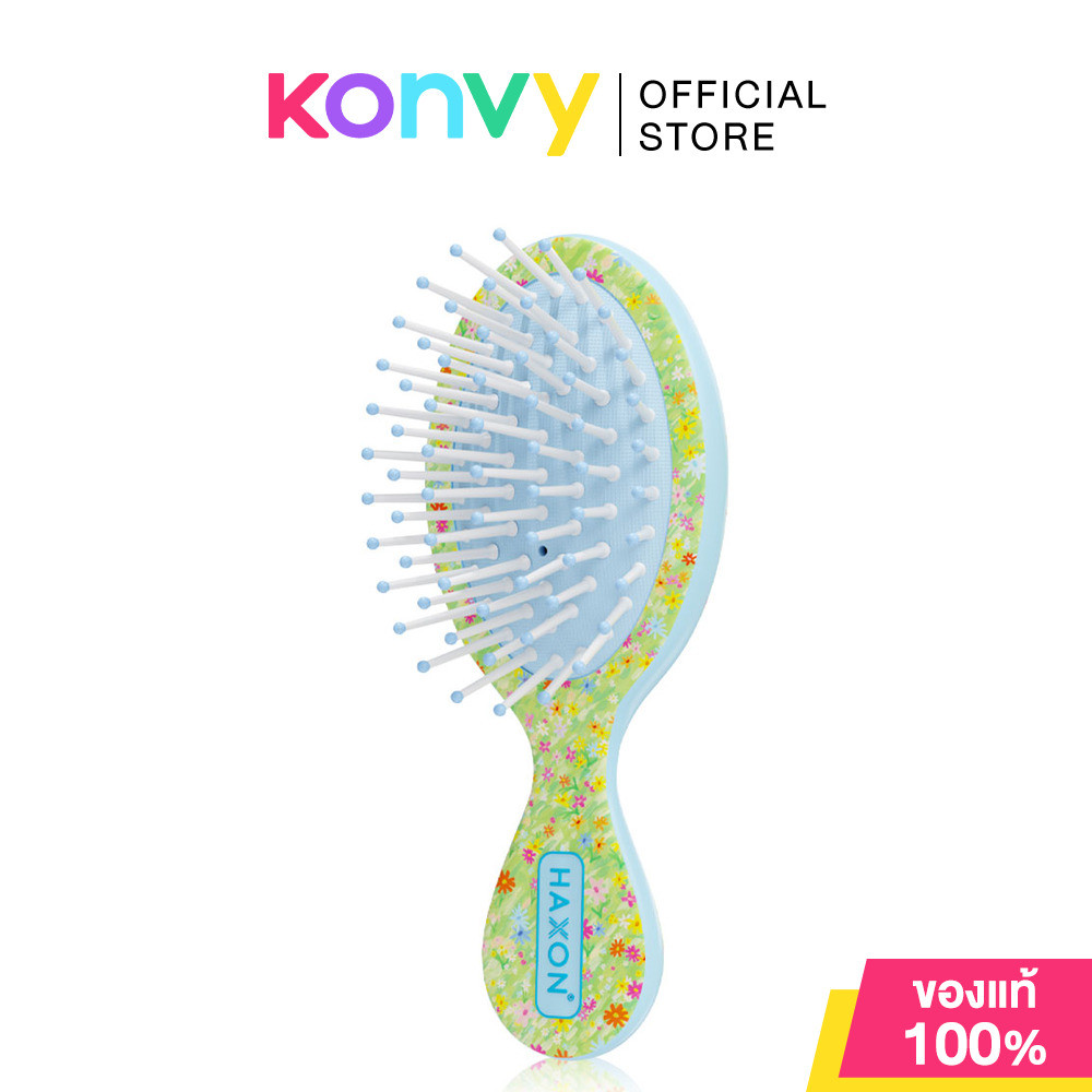 HAXON Spring Daisy Hairbrush Mini 1pc แปรงหวีผมขนนุ่มไซส์มินิ ลาย Spring Daisy สุดลิมิเต็ด แฮ็กซ์ซอน.