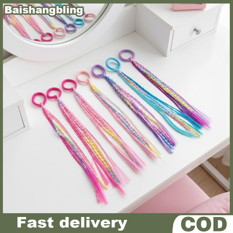 BSBL สาวอุปกรณ์เสริมผมชุดที่มีสีสัน Wigs และ Ponybands สําหรับเด็ก Soft Elastic Design สําหรับ Party