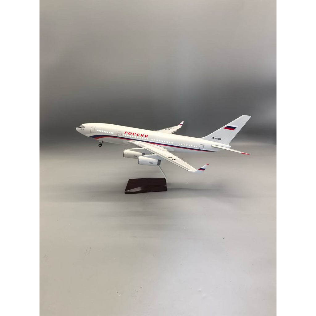 [Russia Presidential Plane] 47 ซม. เครื่องบินรัฐบาลรัสเซีย Il 96-300 ของสะสม