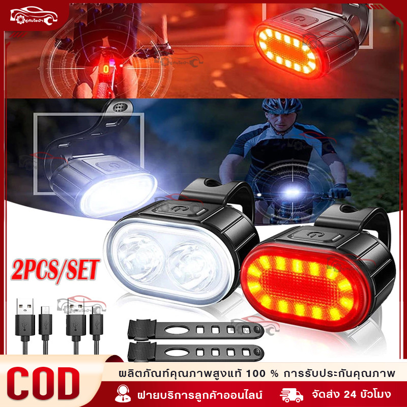 จักรยานด้านหน้า+ไฟท้าย LED ชาร์จ USB กันน้ําไฟเตือนความปลอดภัย ไฟจักรยาน สําหรับจักรยานเสือภูเขา อุปกรณ์เสริมจักรยาน