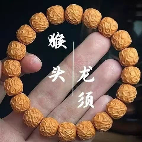 【jsmy0003.th】 核桃手串猴头龙须虎须雕刻猴头手串单圈高油高密男女盘玩佛珠手 【052319D7nmz77】