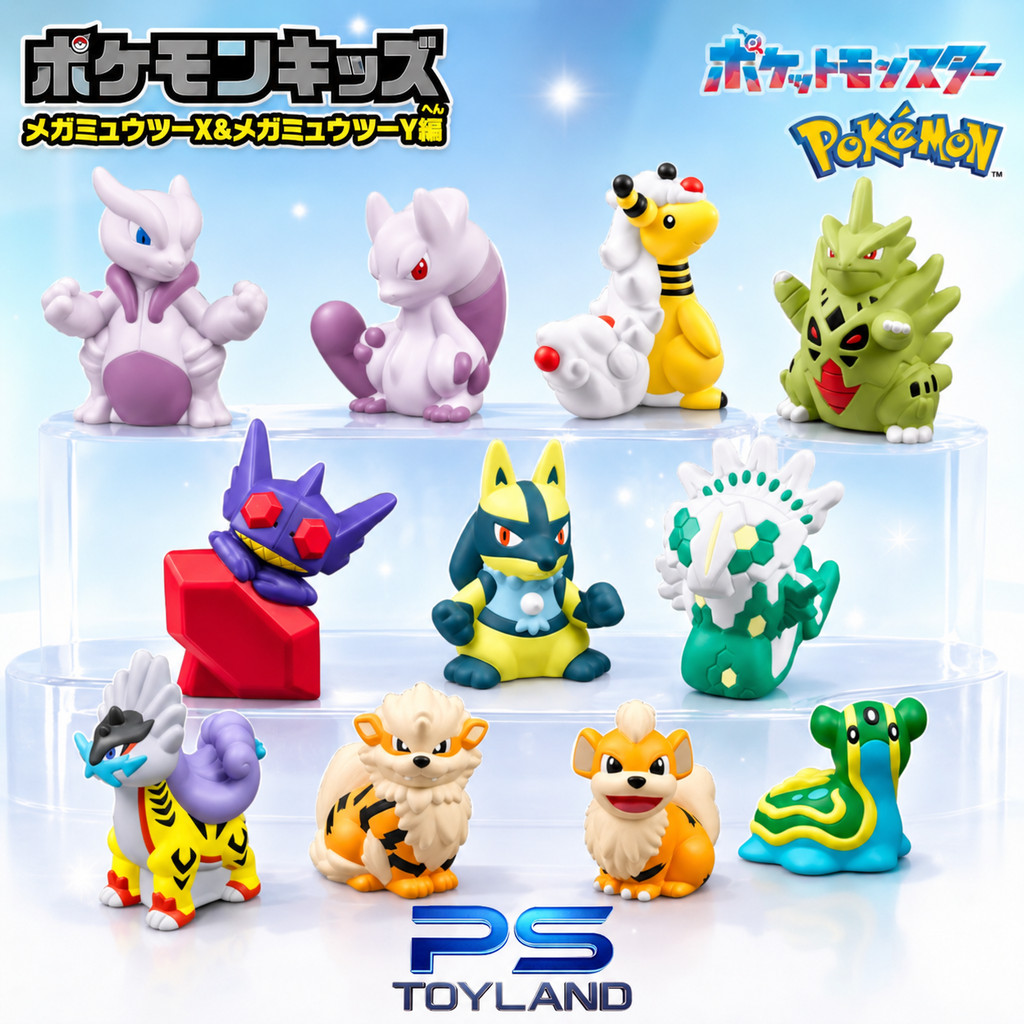 BANDAI CANDY POKEMON KIDS MEGA MEWTWO X & MEWTWO Y SERIES