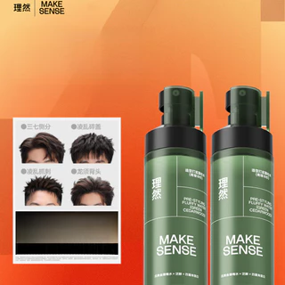 LIRAN MAKE SENSE Fluffy Water Hair สเปรย์ผมจัดแต่งทรงผม Fluffy ธรรมชาติ High Skull จัดแต่งทรงผมเจล Fluffy น้ําผู้ชายและผู้หญิง