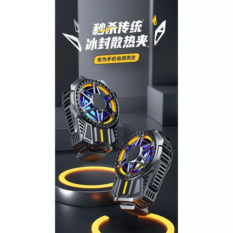 พัดลมระบายความร้อนมือถือ Semiconductor Cooling Fan สำหรับ iPhone thumbnail 10
