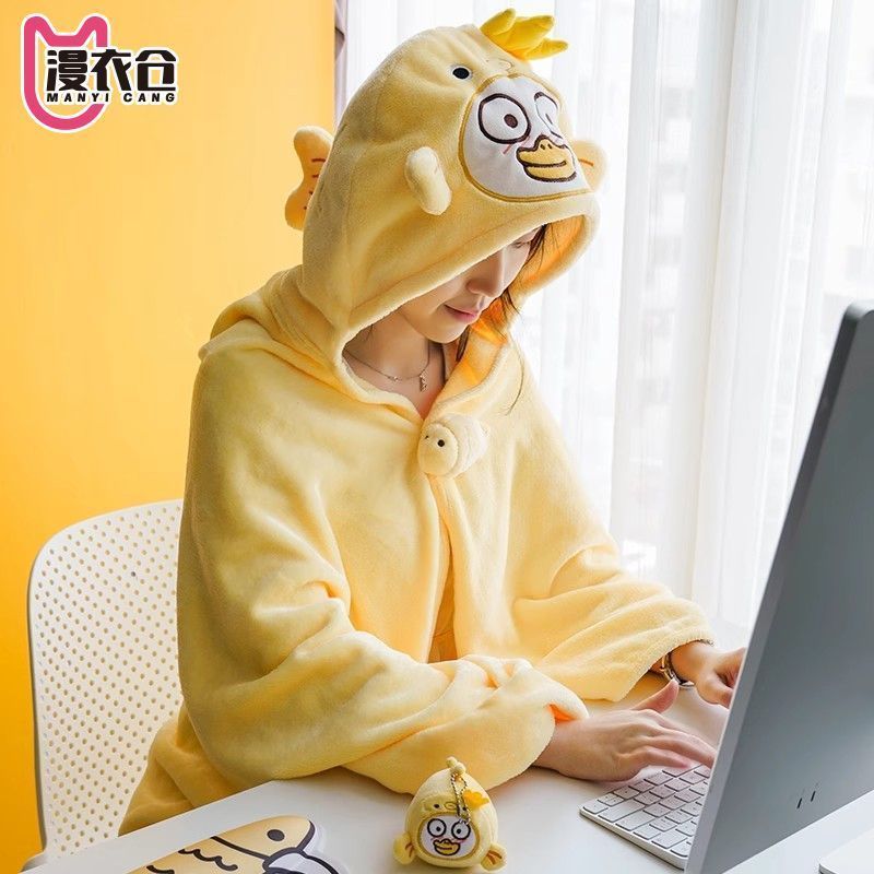 Little Liu Duck สินค้าสํานักงานเครื่องปรับอากาศ Hooded Nap ผ้าห่มบ้านเสื้อคลุมผ้าคลุมไหล่ Nap ผ้าห่ม