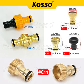Kosso ทุกขนาดเปลี่ยนเป็นข้อต่อสวมเร็วผู้ 4หุน 6หุน M14x1.5 M18x1.5 ทองเหลือง 1ชิ้น