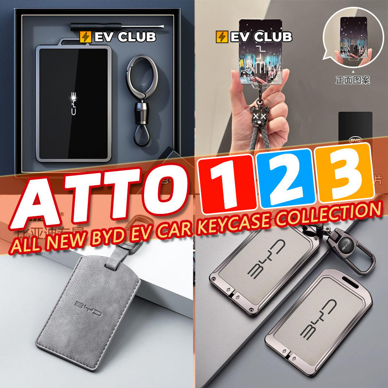 多款BYD Atto 1/Atto 2/Atto 3/Dolphin/Seal/SEALLION 7 EV SUV Key Case collection NFC Card Card Case Key