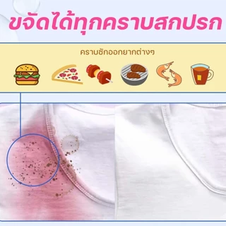 SURE ผงซักฟอกหอม ชัวร์ 2700g ฆ่าเชื้อ 99.9%➕ขจัดคราบสกปรก➕ ป้องกันการตกสีห➕อมสดชื่น 72 ชั่วโมง