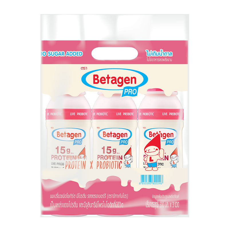 บีทาเก้น โปร นมเปรียวสูตรโปรตีน รสสตรอเบอร์รี 300 มล. x 3 (BETAGEN Pro Drinking Yoghurt Protein Strawberry 300 ml x 3)