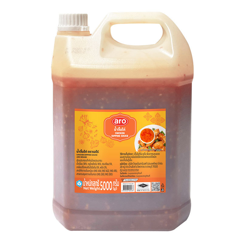 เอโร่ น้ำจิ้มไก่ 5 กก. (ARO Chicken Dipping Sauce 5 kg)