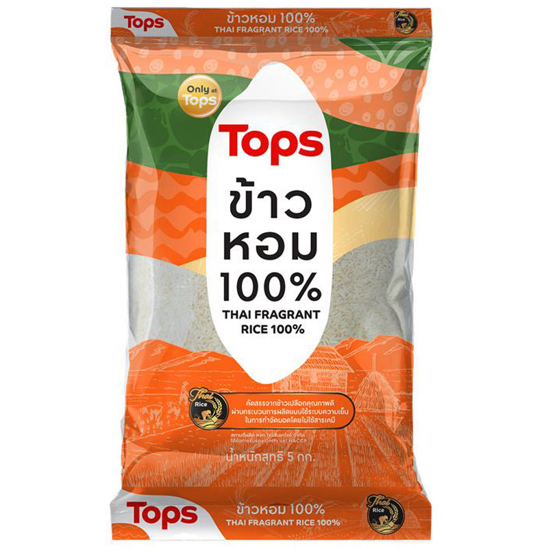 ท็อปส์ข้าวหอม 100เปอร์เซ็นต์ 5กก. Tops Thai Fragrant Rice 100percent 5kg. [หมายเลขบาร์โค้ด 8859883701038 ]