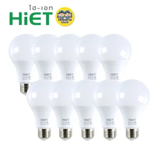 **10 หลอด** HIET หลอดไฟ LED bulb ขนาด 5W 7W 9W 12W 15W 18W 22W แสงขาว Daylight, แสงขาวนวล Coolwhite, แสงเหลือง Warmwh...