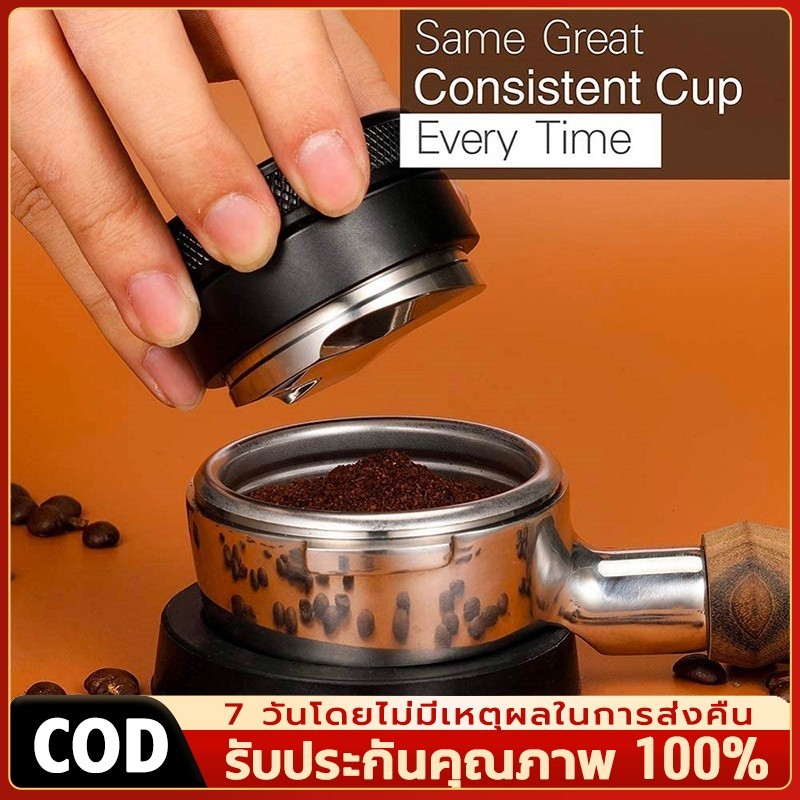 พร้อมส่ง｜51/58 mm ที่กดกาแฟ เเทมเปอร์  Coffee Tamper  Macarone