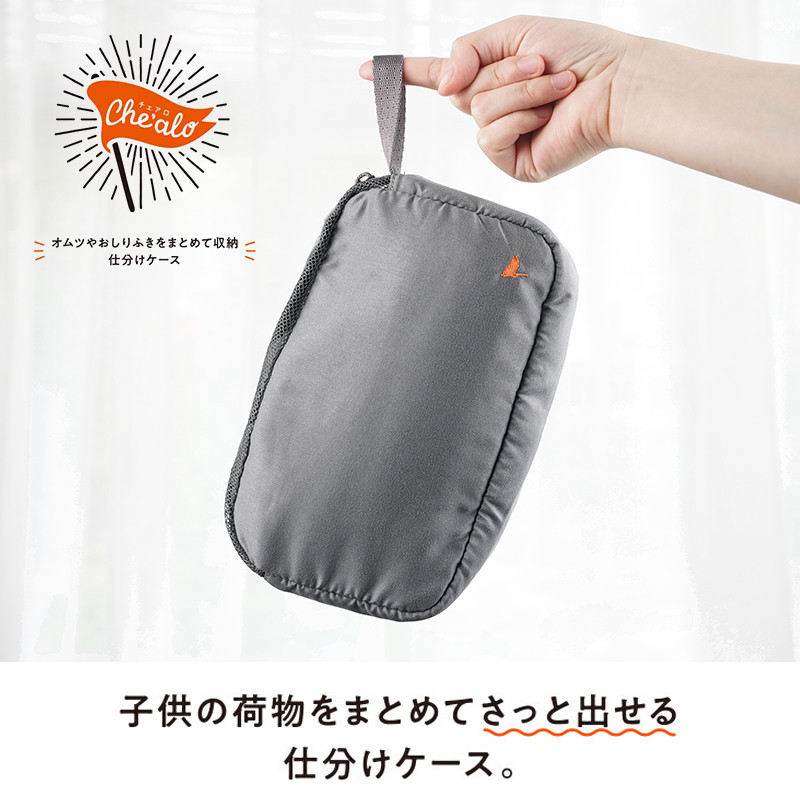 Star Club elecom Mother Baby Small Bag Mommy Bag Lightweight Out Clutch Child Mother Bag กระเป๋าเก็บ