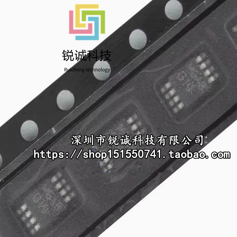 ยี่ห้อใหม่ Original LM4819MMX/NOPB LM4819MM MSOP-8 เครื่องขยายเสียง IC