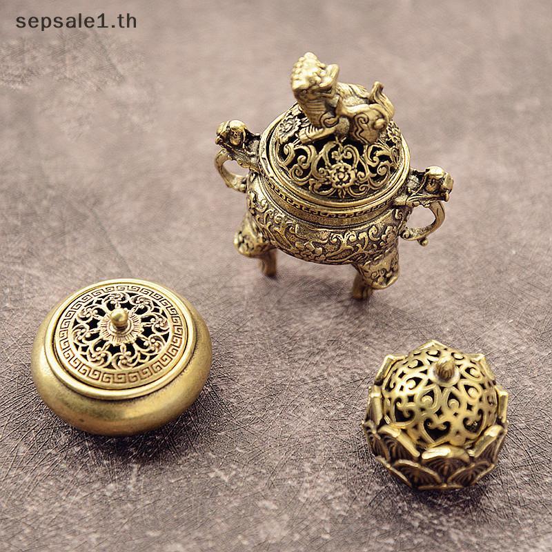 # SALE # ทองเหลือง Poet Lotus Jiuding กระถางธูปธูปกลวงกระถางธูปขนาดเล็ก