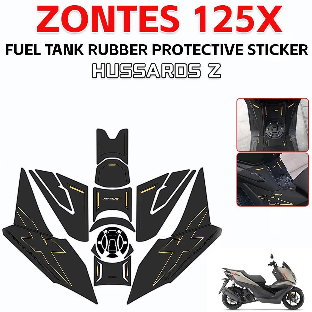 สําหรับ ZONTES 125X 150X Zontes ZT125T-X ZT 125X 150X 2025 2026 รถจักรยานยนต์การใช้ถังยาง Anti-skid ป้องกันสติกเกอร์อุปกรณ์เสริม